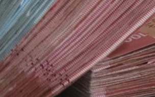 La demanda de dinero